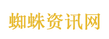 伊朗称打击亚马逊海湾数据中心